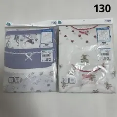 133.【新品】女の子　綿100%肌着　3枚組×2
