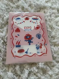 みゃくみゃく万博EXPO 2025 レターセット