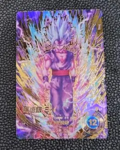 ドラゴンボールスーパーダイバーズSDV11-50GDR パラレル 孫悟飯:SH①