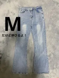 フレアデニム ミディアムウォッシュ/水色