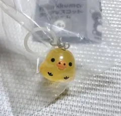 リラックマ めじるしアクセサリー