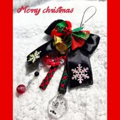 クリスマス・リボンチャーム・ビーズキーホルダー・ストラップ・ミサンガ・黒・赤