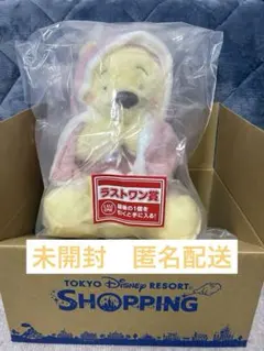 くまのプーさん　一番くじ　ラストワン賞　ぬいぐるみ