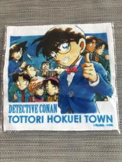 Item thumbnail for item 92862a8f-38f0-44d6-8680-3f392dea3b5f