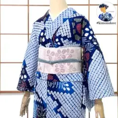 A97夏着物 洗える 有松鳴海絞り 高級浴衣 花 綿 美品 - メルカリ