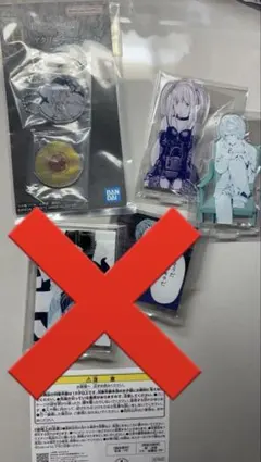 バラ売り⭕️ デスノート　一番くじセット