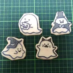 ハロウィン　はんこセット【バラ売り可】