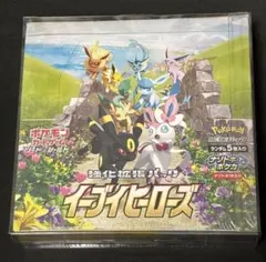2026年最新】イーブイヒーローズ box 未開封 シュリンク付きの人気