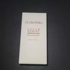 フローロドラ　ユースメモリー プライム アンプル　30ml
