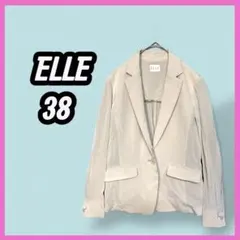 [ELLE] エリー　テーラードジャケット　ベージュ　無地　薄手　ボタン　訳のサムネイル