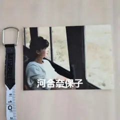 河合奈保子 『E判・生写真・当時物』 NO.23 - メルカリ