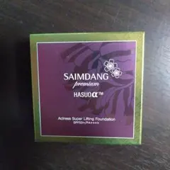 2026年最新】サイムダン ファンデーション ケースの人気アイテム