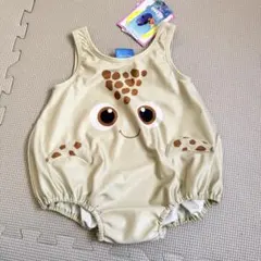 Item thumbnail for item 7af54395-24b3-4489-bcf1-b42af04eb52e