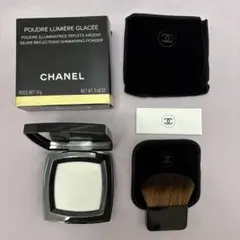 2026年最新】シャネルプードゥルルミエールグラッセの人気アイテム