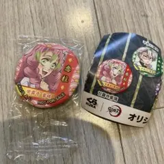 Item thumbnail for item 5d5fa2d3-98c8-4428-989f-3c10fa994aac