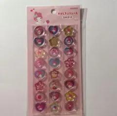 【正規品】マイメロディ おはじきふうシール 24ピース