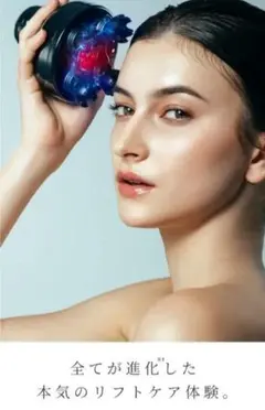 マイトレックス　◆　EMSヘッドスパプロ　　　 　　　MT-EHP22B