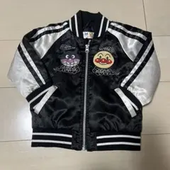 アンパンマン刺繍ジャケット 90cm