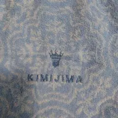 Item thumbnail for item 2ac66e99-67fe-4030-99f8-cff706296286