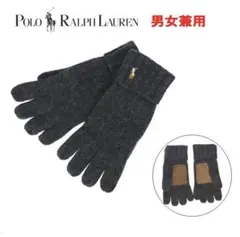 レザー手袋 手袋