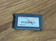 ファイナルファンタジータクティクスアドバンス