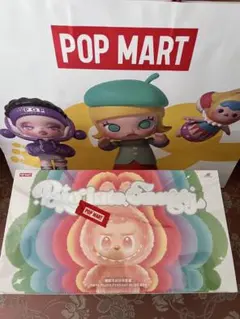 【正規品】ラブブ ぬいぐるみ 公式 Big into Energyアソート