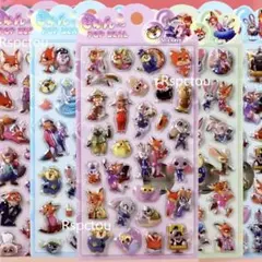ズートピア ぷくぷくシール 3D立体シール 4 枚セット まとめ売り