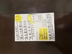 Item thumbnail for item eb373077-7c3a-48e7-8577-2c87063bed2d