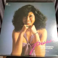 2025年最新】宮本典子の人気アイテム - メルカリ