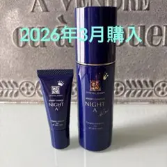 2026年最新】CRYSTAL jemmyの人気アイテム - メルカリ