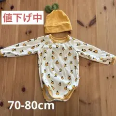 レモン柄　ロンパース&帽子セット　最終値下げ中