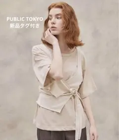 【新品タグ付き】PUBLIC TOKYO ビスチェセットTシャツのサムネイル