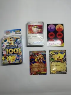ポケカ eカードまとめ売り ゴース ピッピ レアコイル | Mercari