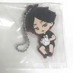 ハイキュー!! でふぉラバ！稲荷崎 ラバーキーホルダー　角名倫太郎