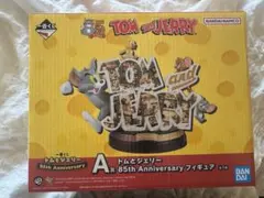 トムとジェリー 85周年フィギュア A賞