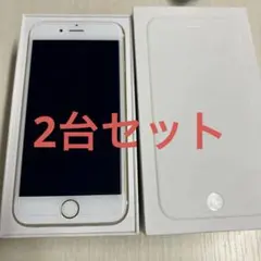 ［出品停止中］iPhone6 64GB ゴールド　iPhone5Sセット