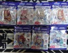 N*t様 ウマ娘 シンデレラグレイ エンタメくじ 　アクリルキーホルダー 全7種