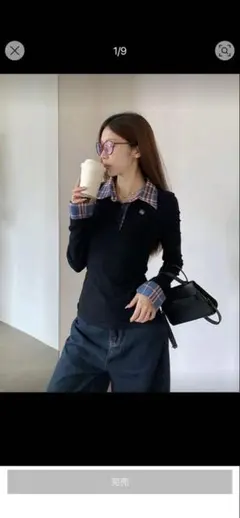 Item thumbnail for item c5189eb4-b7ae-4a35-ae18-5d98c273c822