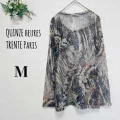 クィンツェ　クインズユレストレンテ　レディース（M）シアー　カットソー　長袖