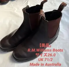 r.m.williams