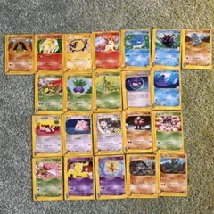 【美品まとめ売り】全て1EDITION!! ポケモンカード eシリーズ 22枚 美品まとめ売り】全て1EDITION!! ポケモンカード eシリーズ 22枚