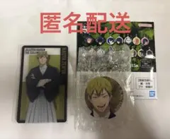 呪術廻戦 禪院直哉 アクリルチャーム クリアカード