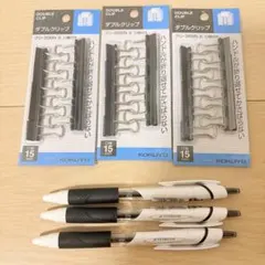 ボールペン クリップ 事務用品 セット