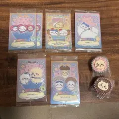 ちいかわ　平成女児チョコチャーム　ちいかわ・ラッコ　ウエハース　カード　6枚