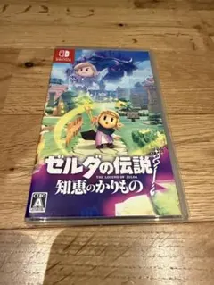 2026年最新】ゼルダの伝説 switch パッケージの人気アイテム - メルカリ