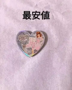 2026年最新】プリズムストーンの人気アイテム - メルカリ