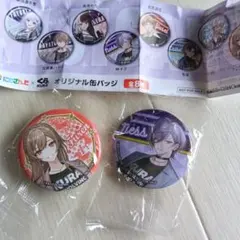 2個セット◯にじさんじ くら寿司 ビッくらポン　缶バッジ　榊ネス　フレン