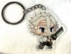 不死川実弥　アクリルキーホルダー