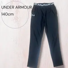 UNDER ARMOUR ロングパンツ 140cm ブラックのサムネイル