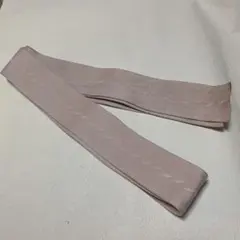 Item thumbnail for item 2900abe6-e724-4b21-833f-badd428dac5a